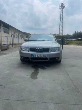 Обява за продажба на Audi A4 ~5 799 лв. - изображение 1