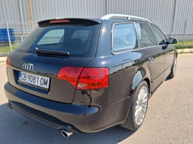 Audi A4 1.8t quattro | Mobile.bg � ����� ������ 8