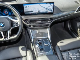 BMW 440 i xDrive Gran Coupe M Sport Paket | Mobile.bg � ����� ������ 11