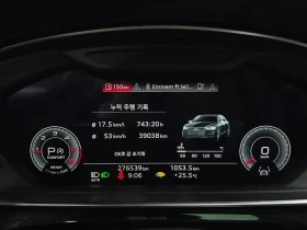 Audi A8 | Mobile.bg � ����� ������ 8
