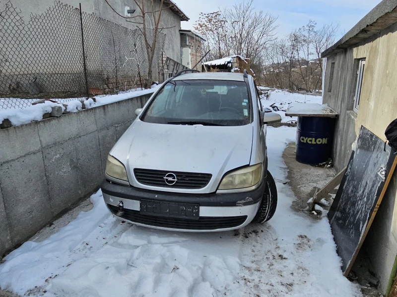 Opel Zafira 2.0 101 , снимка 1 - Автомобили и джипове - 49237786