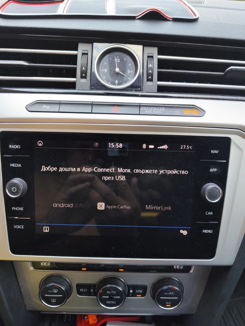 VW Passat 2.0 TDI, DSG, снимка 9 - Автомобили и джипове - 52318719