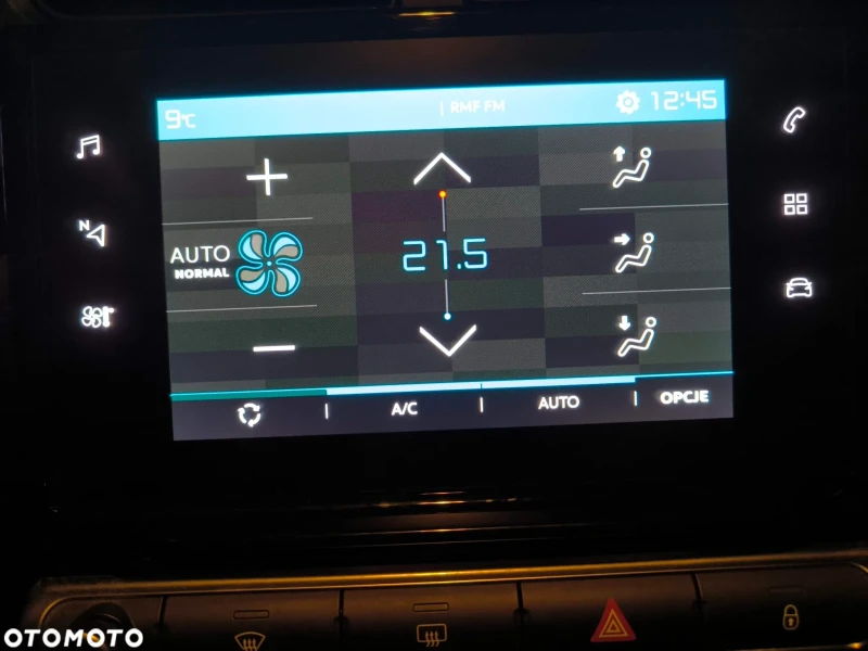 Citroen C3, снимка 12 - Автомобили и джипове - 52817458