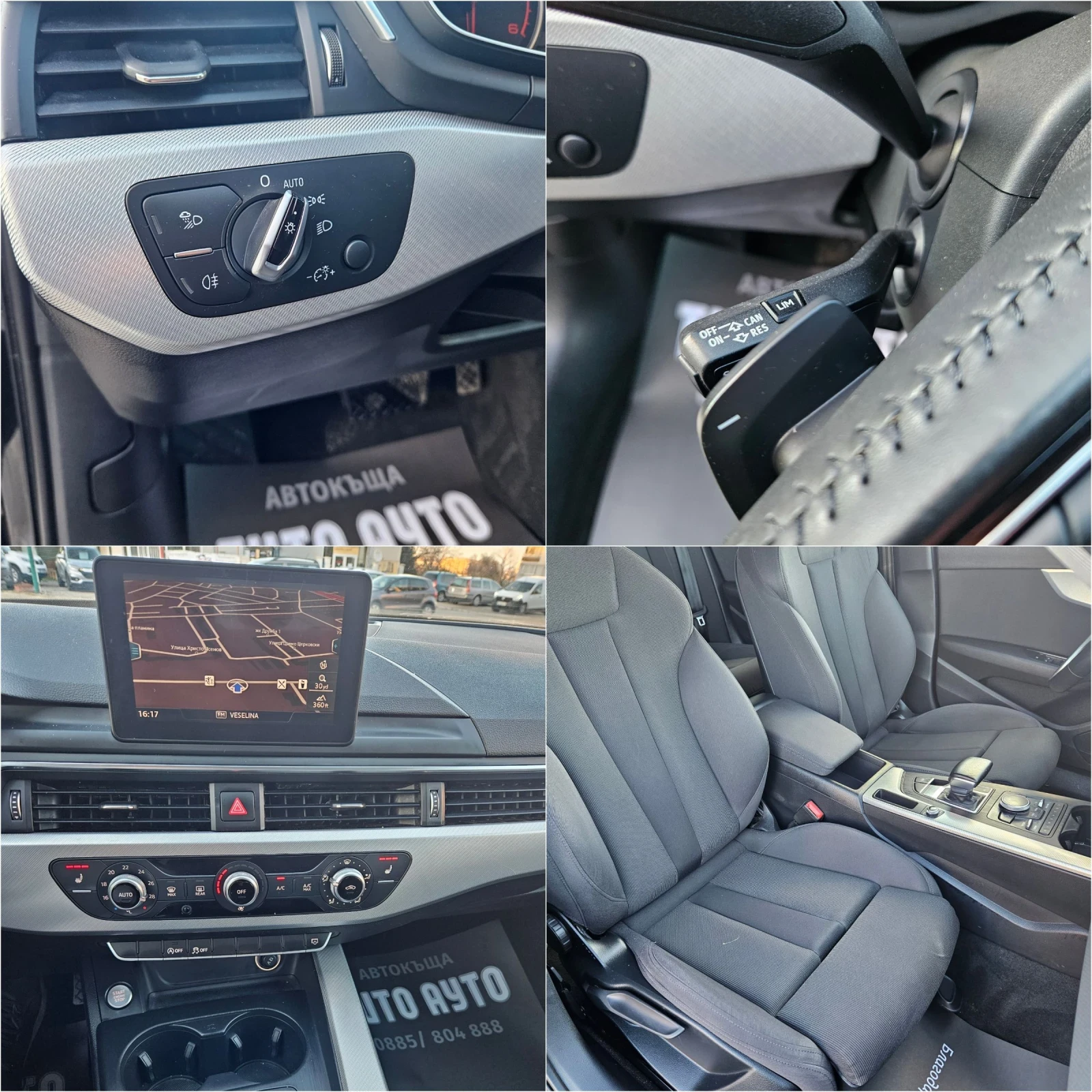 Audi A4 2.0TDI/150кс/АВТОМАТ/ПЕРФЕКТНА/ | Mobile.bg — изображение 14