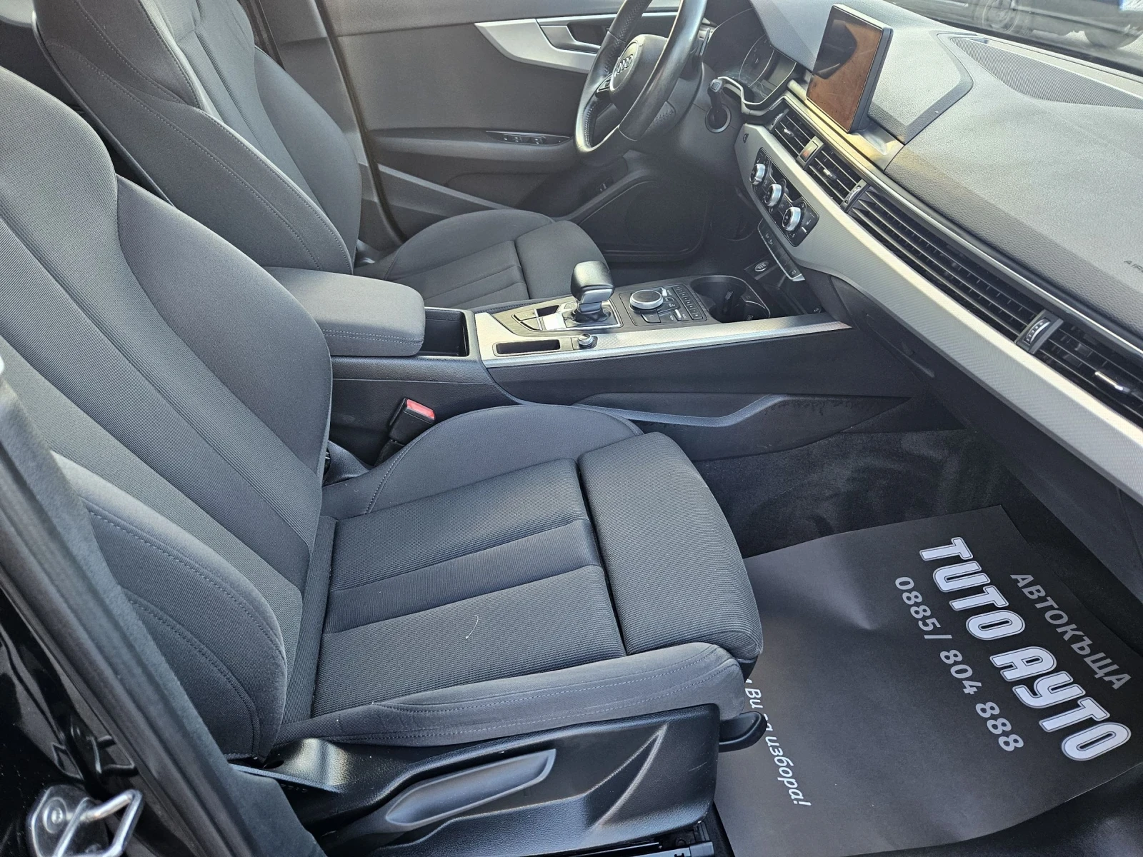 Audi A4 2.0TDI/150кс/АВТОМАТ/ПЕРФЕКТНА/ | Mobile.bg — изображение 11