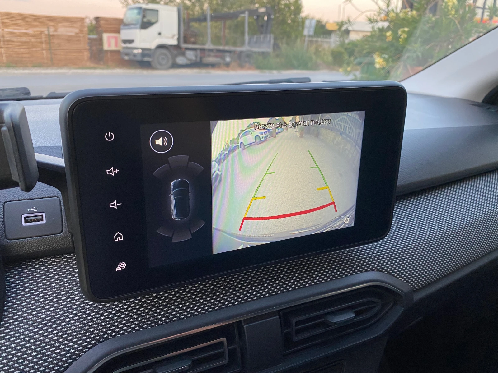 Dacia Jogger Extreme* Limited Edition* LPG* Full*  | Mobile.bg   14