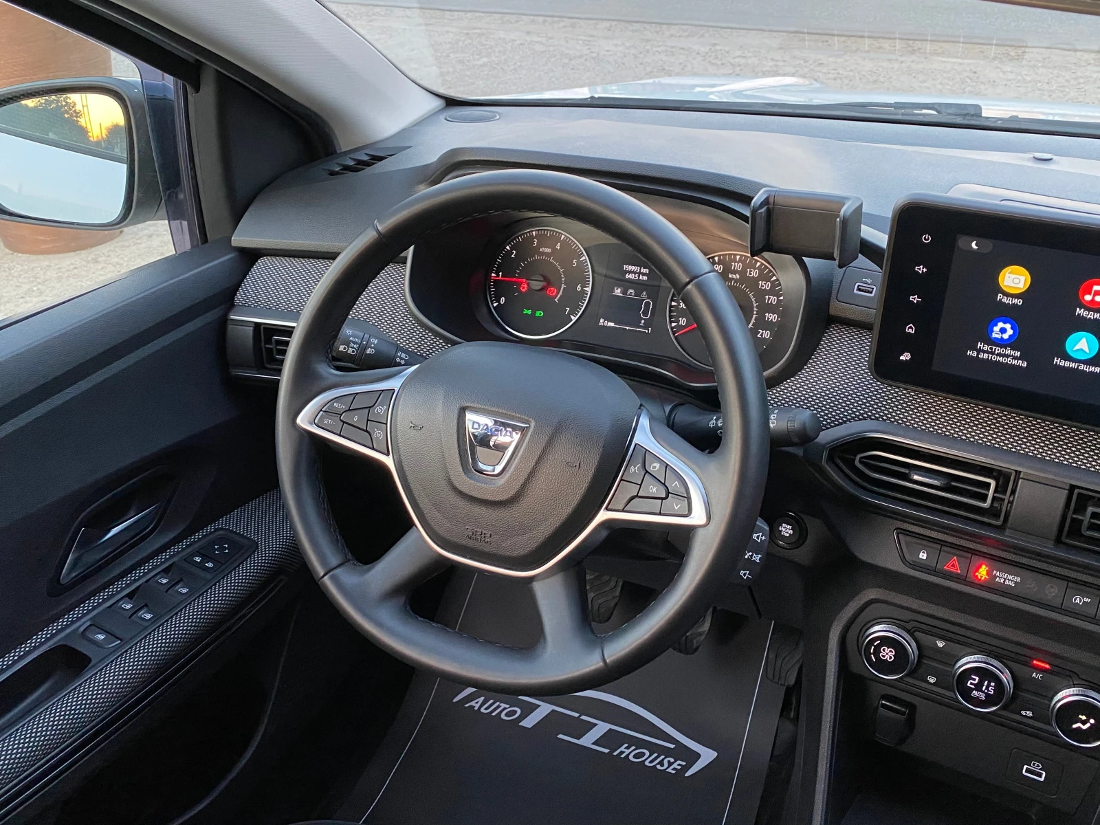 Dacia Jogger Extreme* Limited Edition* LPG* Full*  | Mobile.bg   13