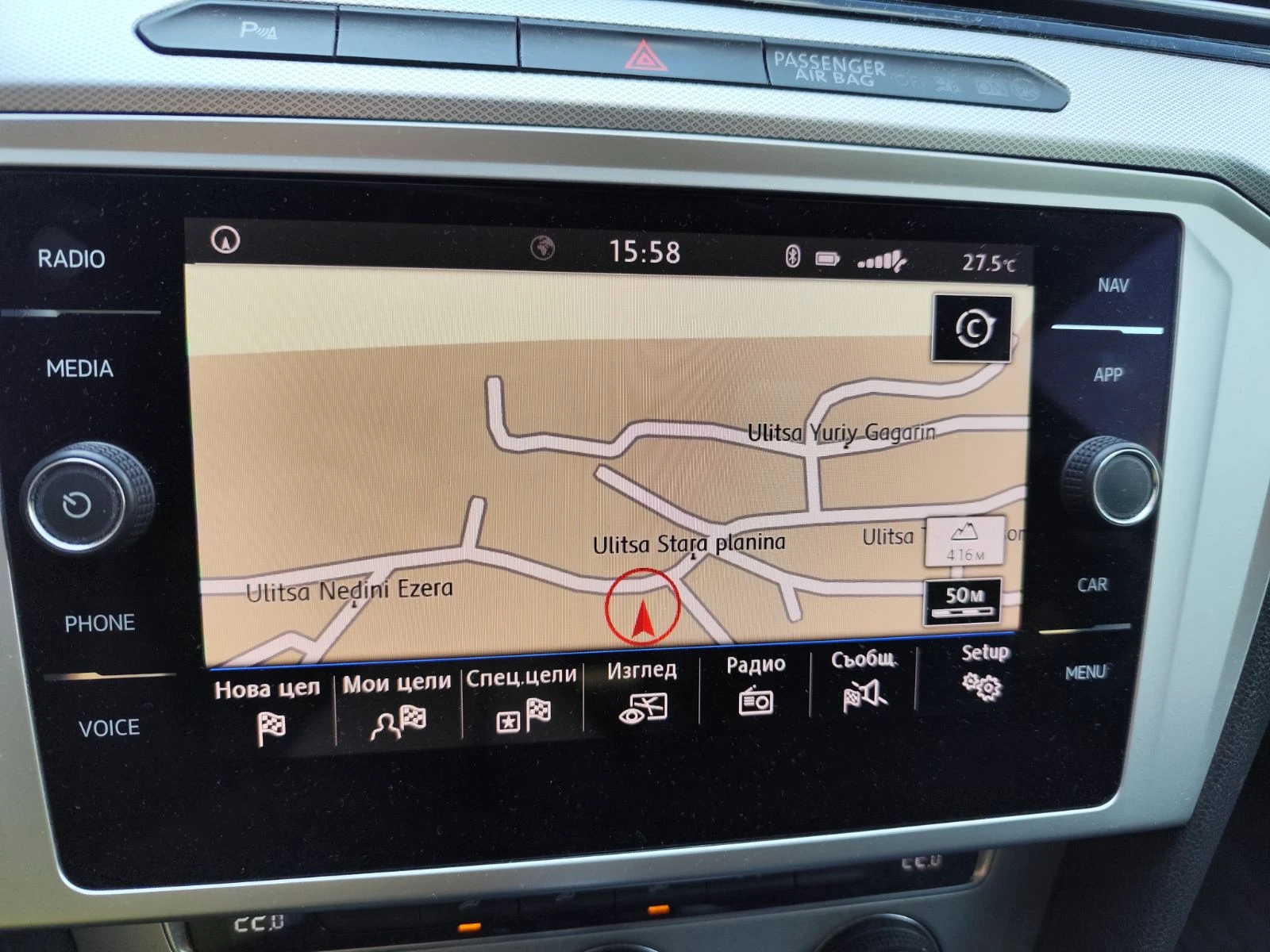 VW Passat 2.0 TDI, DSG | Mobile.bg   8