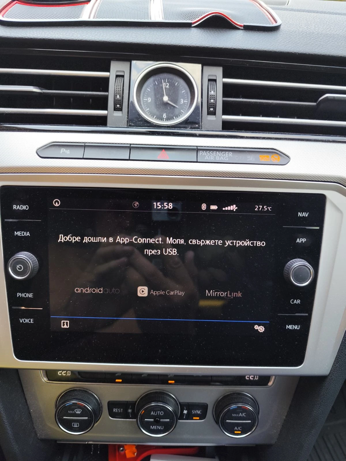 VW Passat 2.0 TDI, DSG | Mobile.bg   9