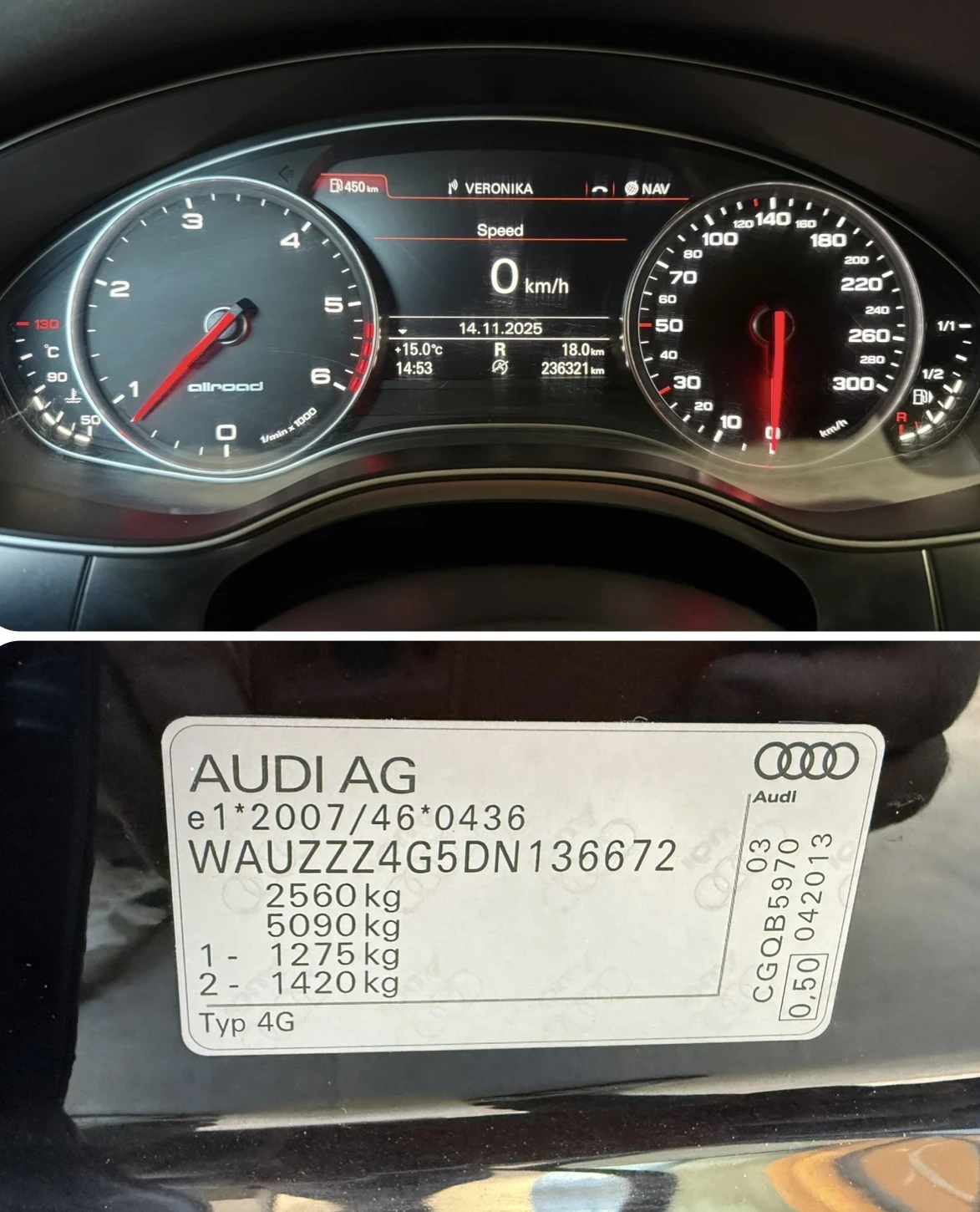 Audi A6 Allroad Bi-TDi 313kc | Mobile.bg � ����������� 14
