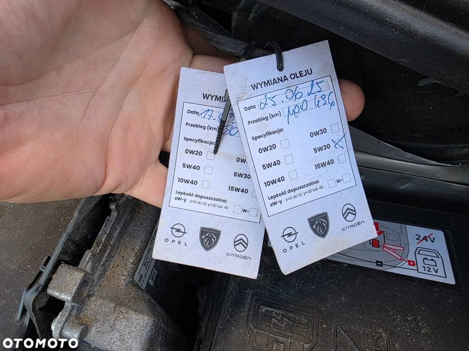 Citroen C3 | Mobile.bg � ����������� 15