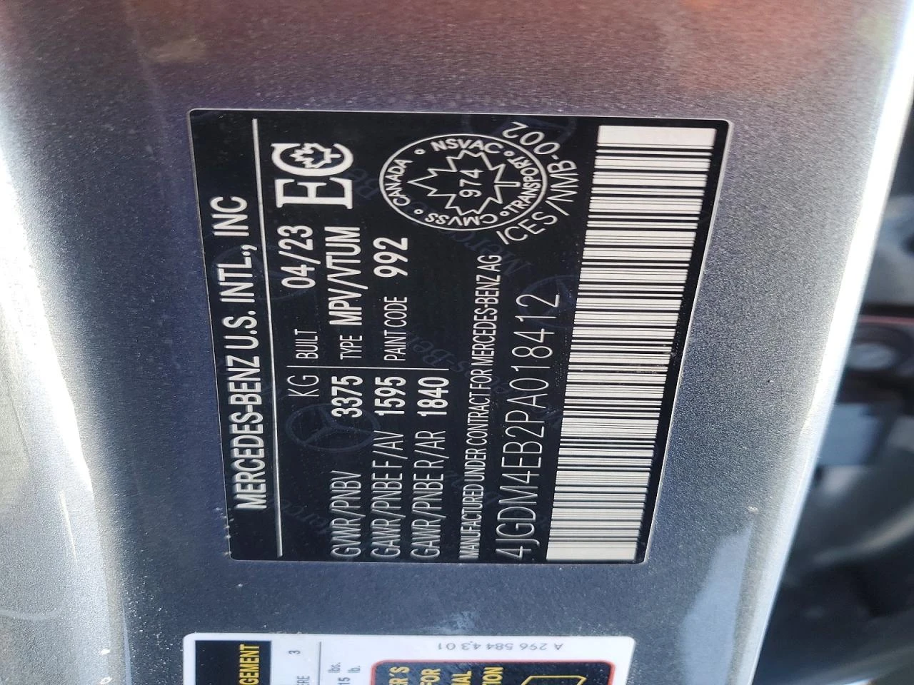 Mercedes-Benz EQS Suv 580 4Matic, снимка 12 - Автомобили и джипове - 53978321