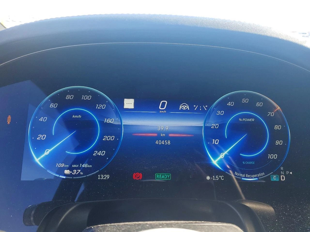 Mercedes-Benz EQS Suv 580 4Matic, снимка 9 - Автомобили и джипове - 53978321