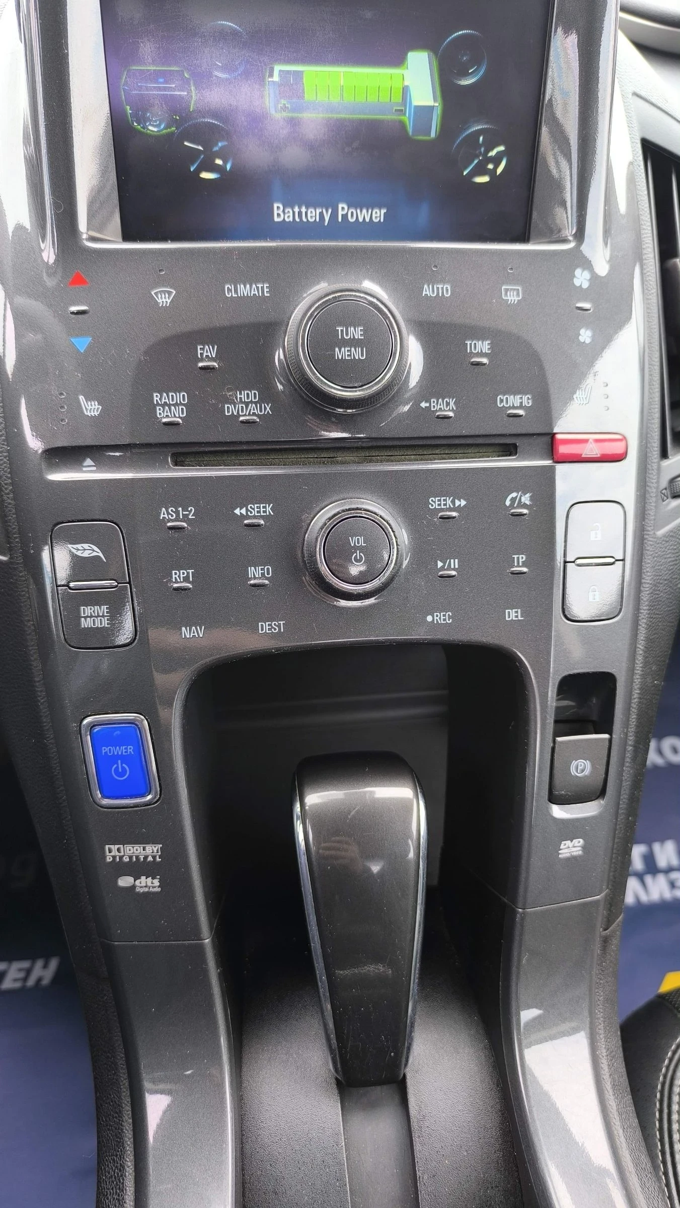 Opel Ampera 1.4i plug-in hibrid | Mobile.bg � ����������� 15