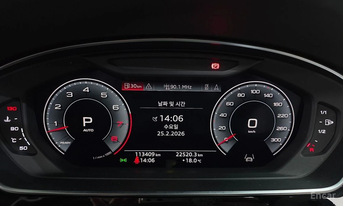 Audi A8 * 55TFSI* QUATTRO* LONG* FULL* TV* КРАЙНА ЦЕНА* , снимка 8 - Автомобили и джипове - 54129569