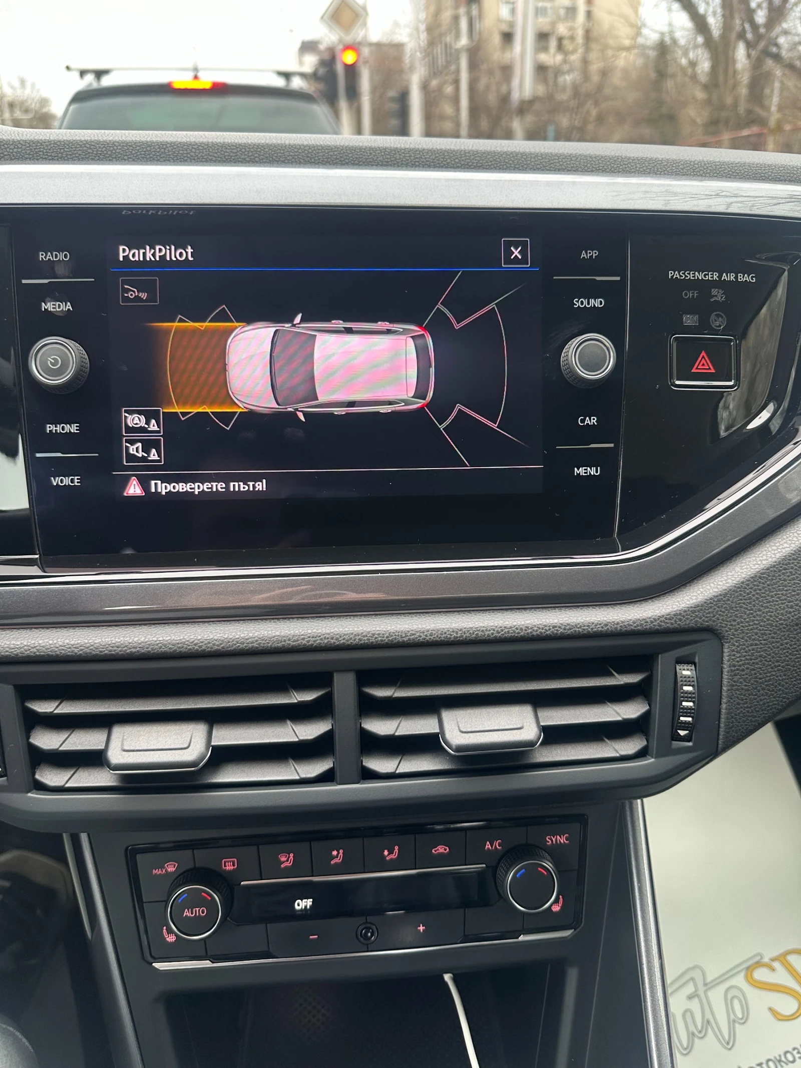 VW Polo Highline 1.0 TSI BMT DSG | Mobile.bg � ����������� 9