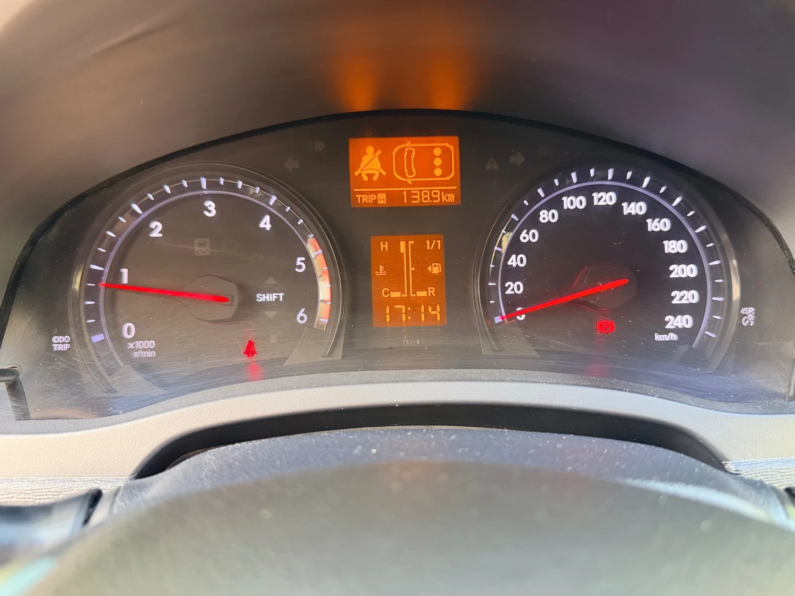 Toyota Avensis 2.0TDI , снимка 16 - Автомобили и джипове - 55877797