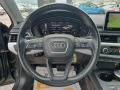 Audi A4 2.0TDI / 190к.с. / S-Tronic / Quattro - [10] 