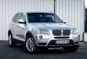 BMW X3, снимка 3