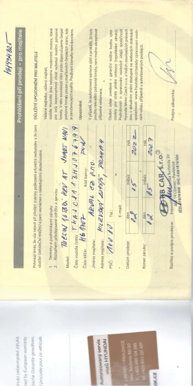 Hyundai Tucson 1.6т-гди169кв.Хибрид, смарт нави дст, снимка 11