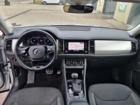 Skoda Kodiaq 2.0TDI/4x4/DIGITAL/KAMERA/7Места, снимка 7