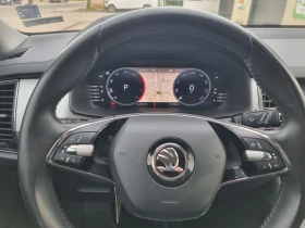 Skoda Kodiaq 2.0TDI/4x4/DIGITAL/KAMERA/7Места, снимка 11