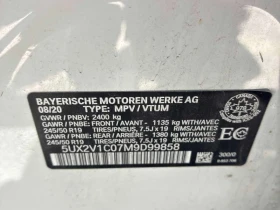 BMW X4 * xDrive30i * CARFAX * ЦЕНА ДО БГ, снимка 14