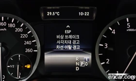 Infiniti Q30 2.0 Sport Proassist, снимка 16