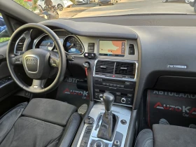 Audi Q7 3.0TDI-233кс= 7МЕСТА= S-Line= ПАНОРАМА= BOSE= КСЕН, снимка 13
