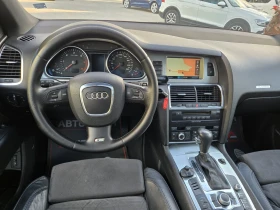 Audi Q7 3.0TDI-233кс= 7МЕСТА= S-Line= ПАНОРАМА= BOSE= КСЕН, снимка 11