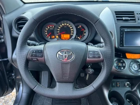 Toyota Rav4 2.2D 4X4/ FACE// / /  | Mobile.bg    14