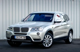 BMW X3, снимка 1