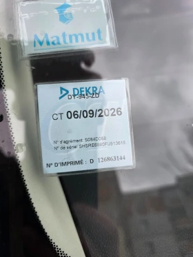 Honda Cr-v 1.6 i-DTEC AWD 9SPEED - 15999 € / 31291.32 лв. - 10292626 7