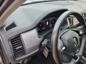 Skoda Kodiaq 2.0TDI/4x4/DIGITAL/KAMERA/7Места - 21450 € / 41952.55 лв. - 50704851 9