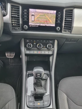 Skoda Kodiaq 2.0TDI/4x4/DIGITAL/KAMERA/7Места - 21450 € / 41952.55 лв. - 50704851 8