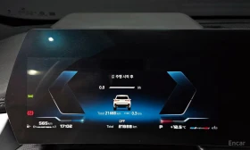 BMW X1 M35i* HARMON* KARDON* �����* 360������*  | Mobile.bg � ����� ������ 14