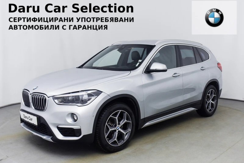 BMW X1 xDrive18d X Line, снимка 1 - Автомобили и джипове - 48953931