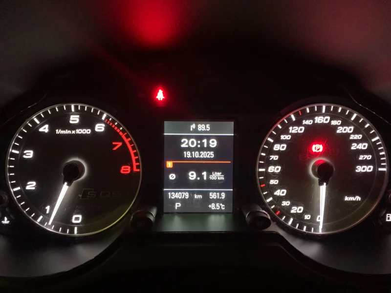 Audi SQ5 Premium Plus, снимка 11 - Автомобили и джипове - 52160934