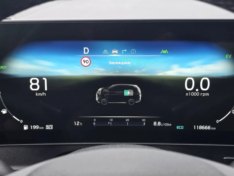 Kia Sportage 1.6i HYBRID 230hp, снимка 12 - Автомобили и джипове - 52663339