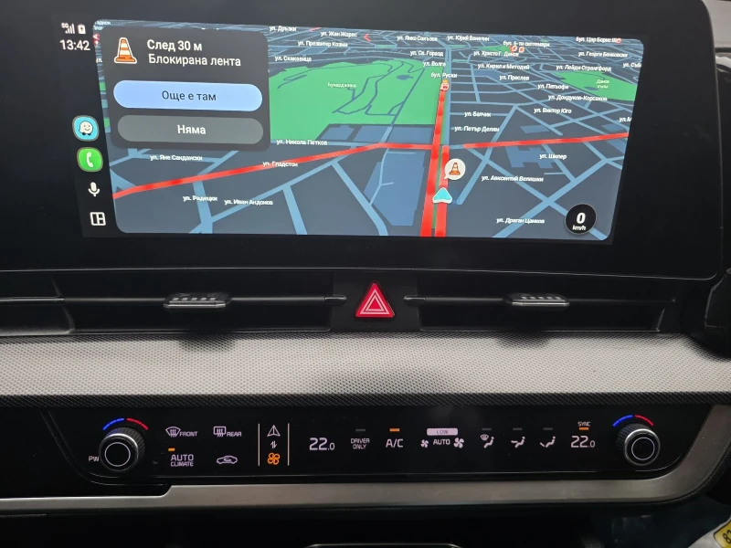 Kia Sportage 1.6i HYBRID 230hp, снимка 13 - Автомобили и джипове - 52663339