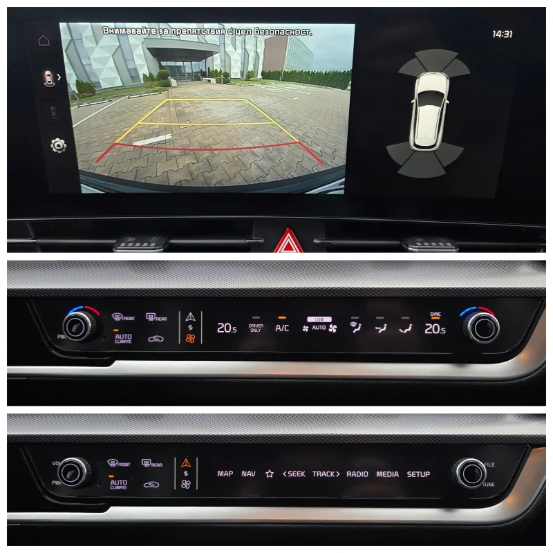 Kia Sportage 1.6i HYBRID 230hp, снимка 14 - Автомобили и джипове - 52663339