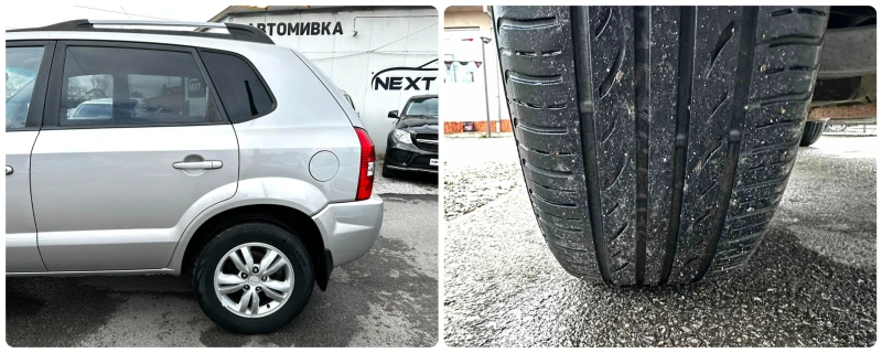 Hyundai Tucson 2.0i 141HP BIFUEL , снимка 17 - Автомобили и джипове - 52671522