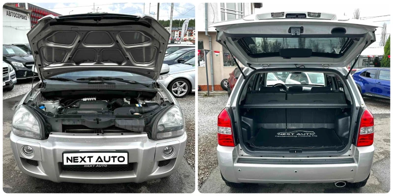 Hyundai Tucson 2.0i 141HP BIFUEL , снимка 16 - Автомобили и джипове - 52671522