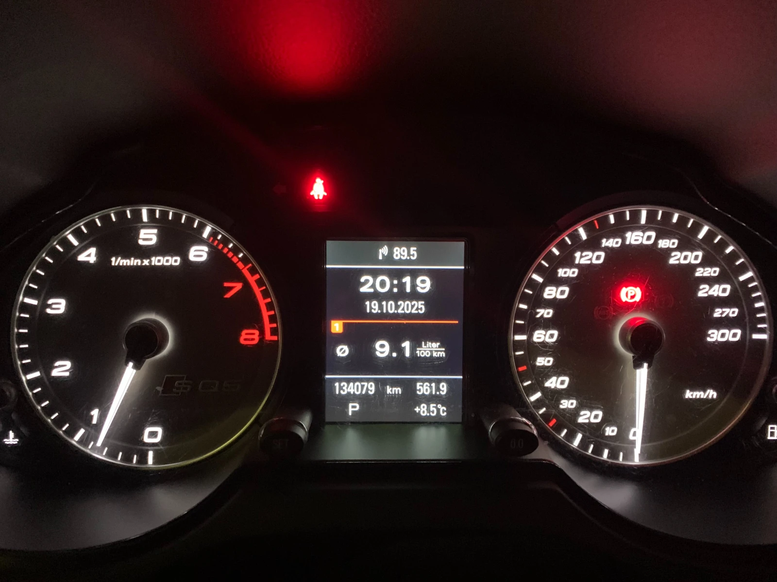 Audi SQ5 Premium Plus | Mobile.bg   11