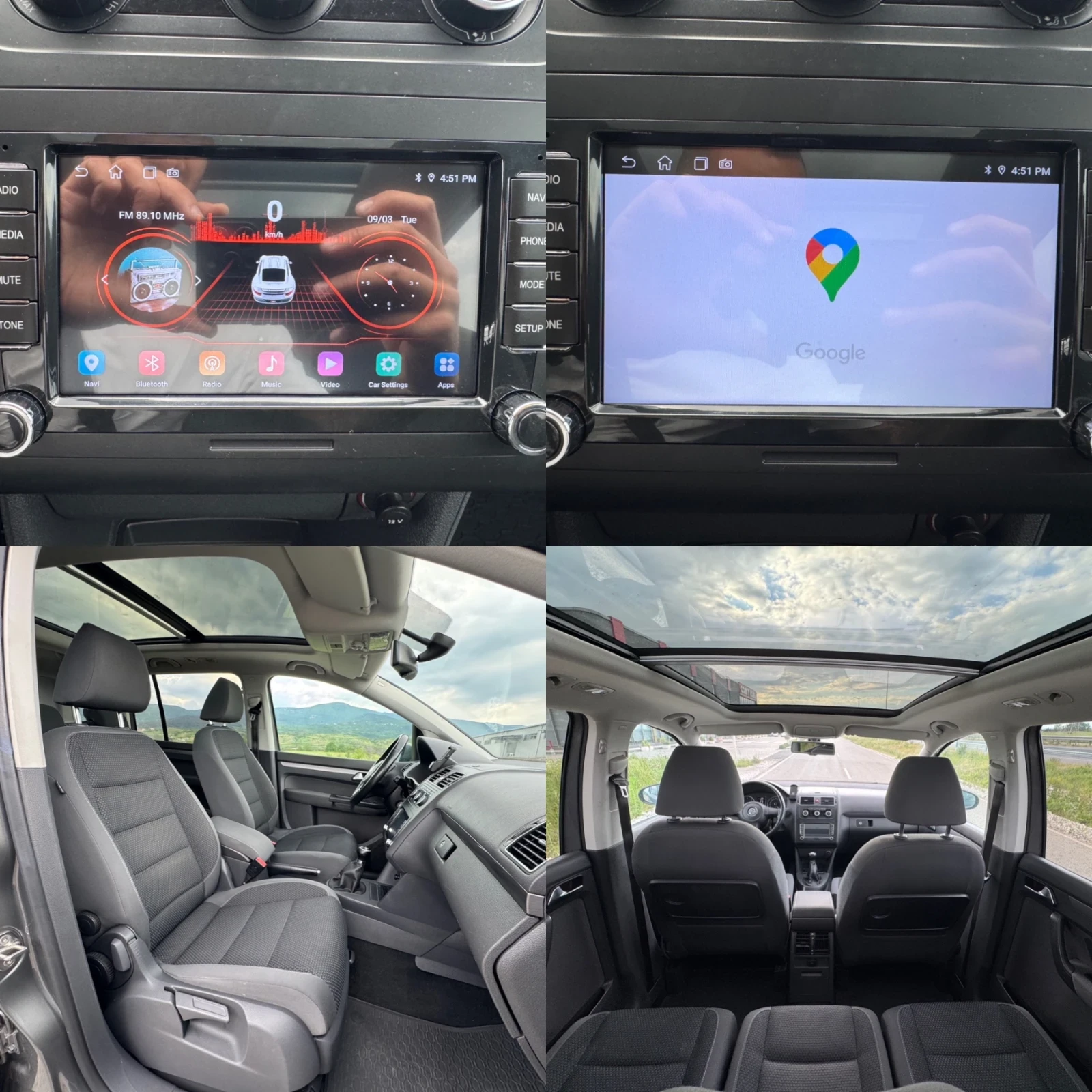 VW Touran 2.0 TDI / NAVI / PANORAMA / PODGREV / PARKTRONIC  | Mobile.bg   16