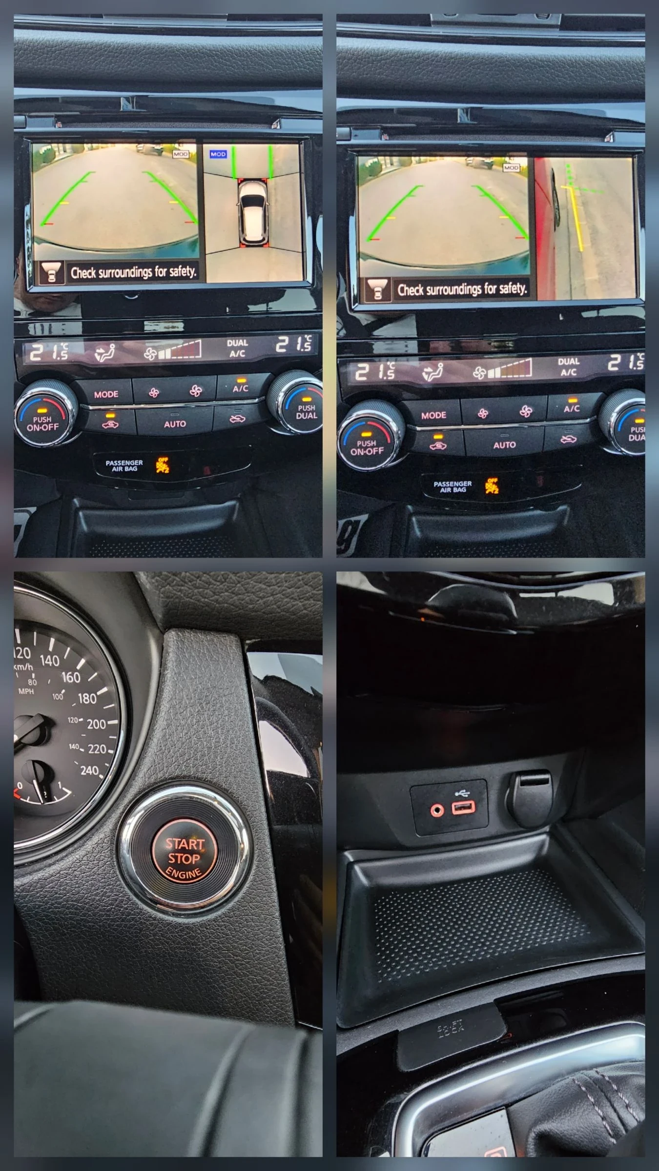 Nissan X-trail Rogue 2.5SV AWD 360*  KeyLess/Go  | Mobile.bg   15