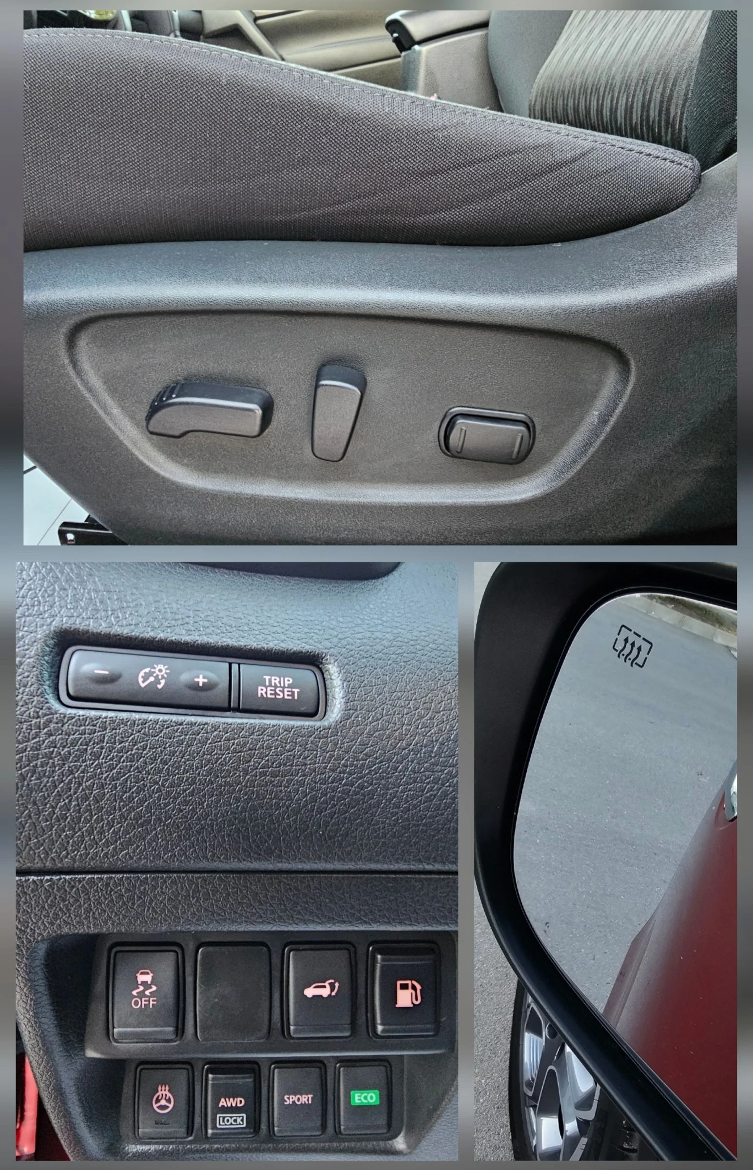 Nissan X-trail Rogue 2.5SV AWD 360*  KeyLess/Go  | Mobile.bg   13