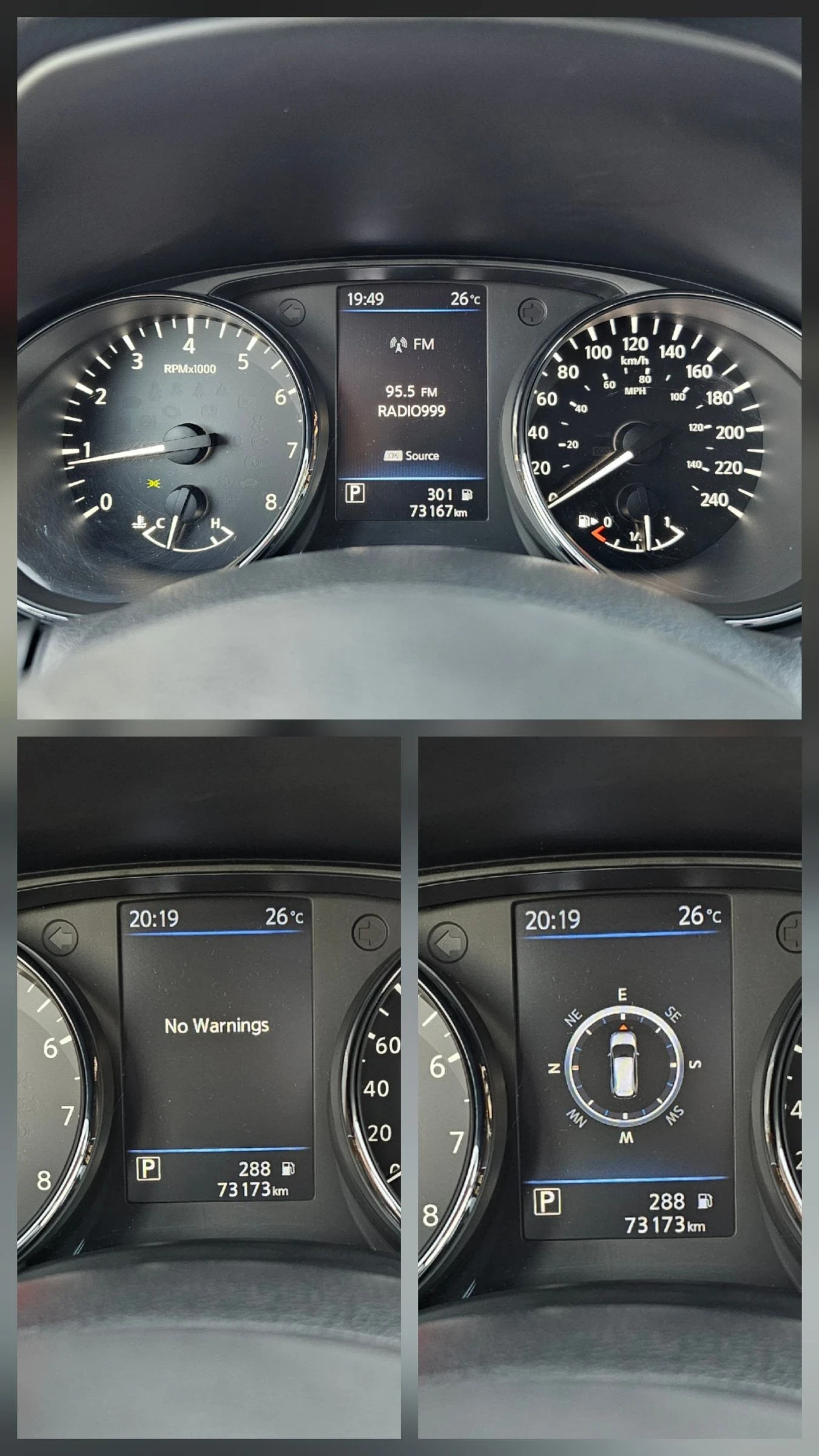 Nissan X-trail Rogue 2.5SV AWD 360*  KeyLess/Go  | Mobile.bg   14