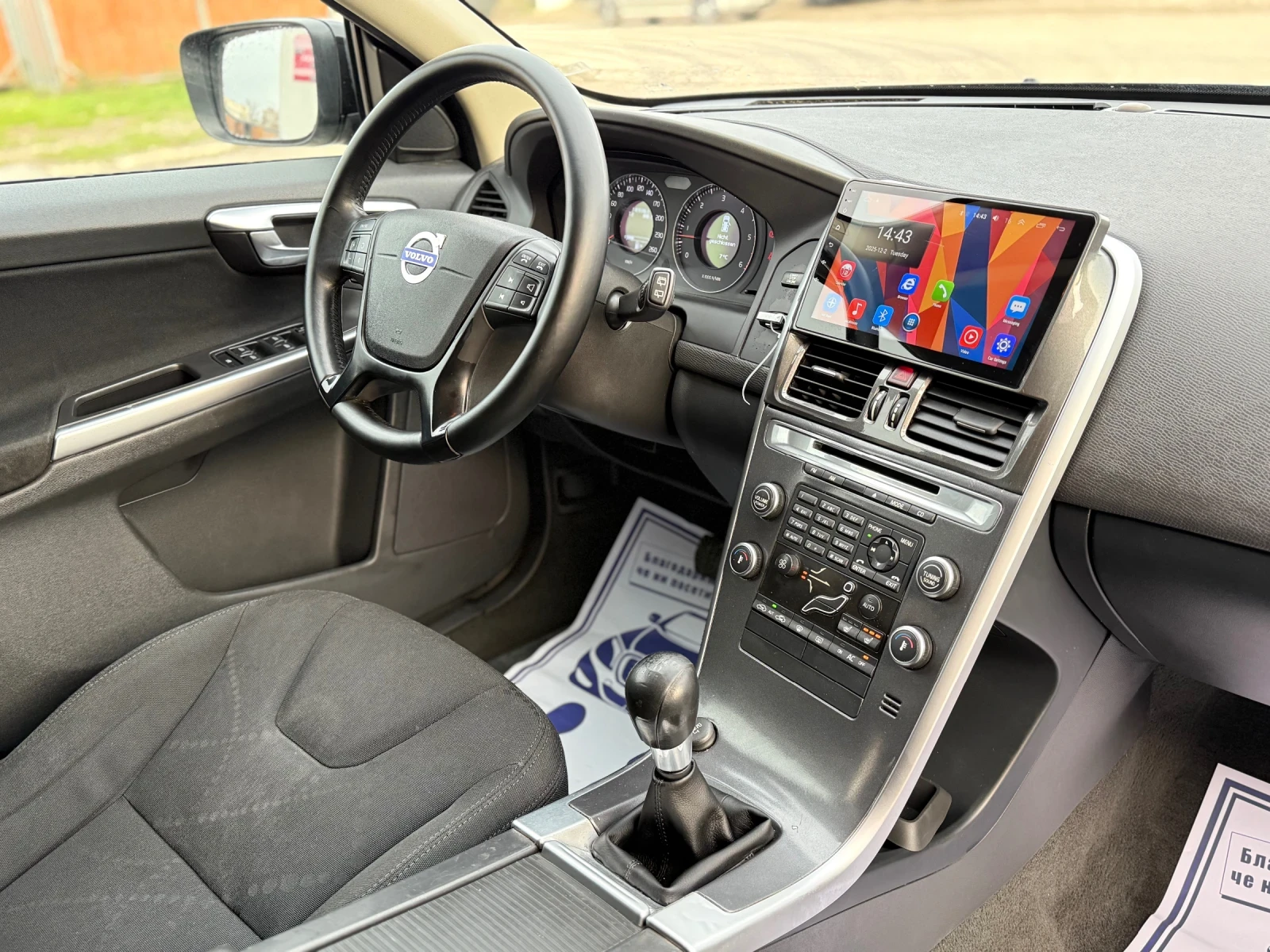 Volvo XC60 2.4D5  | Mobile.bg � ����������� 10