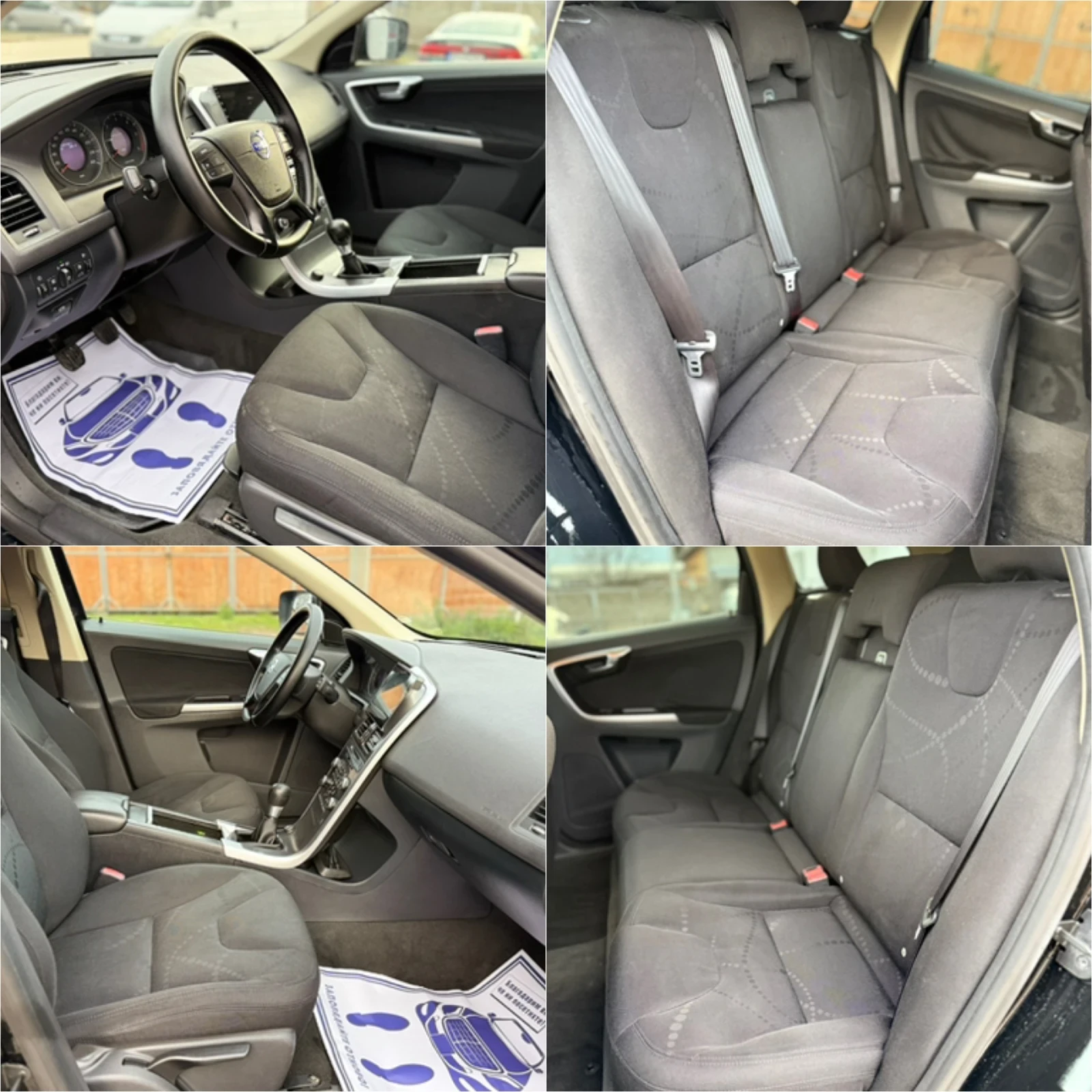 Volvo XC60 2.4D5  | Mobile.bg � ����������� 13